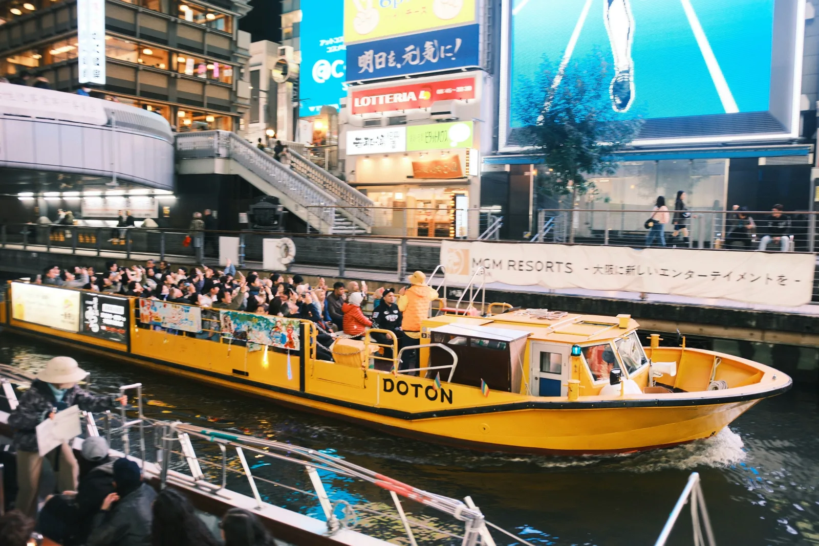 Best of Japan: Tokyo, Kyoto & Osaka