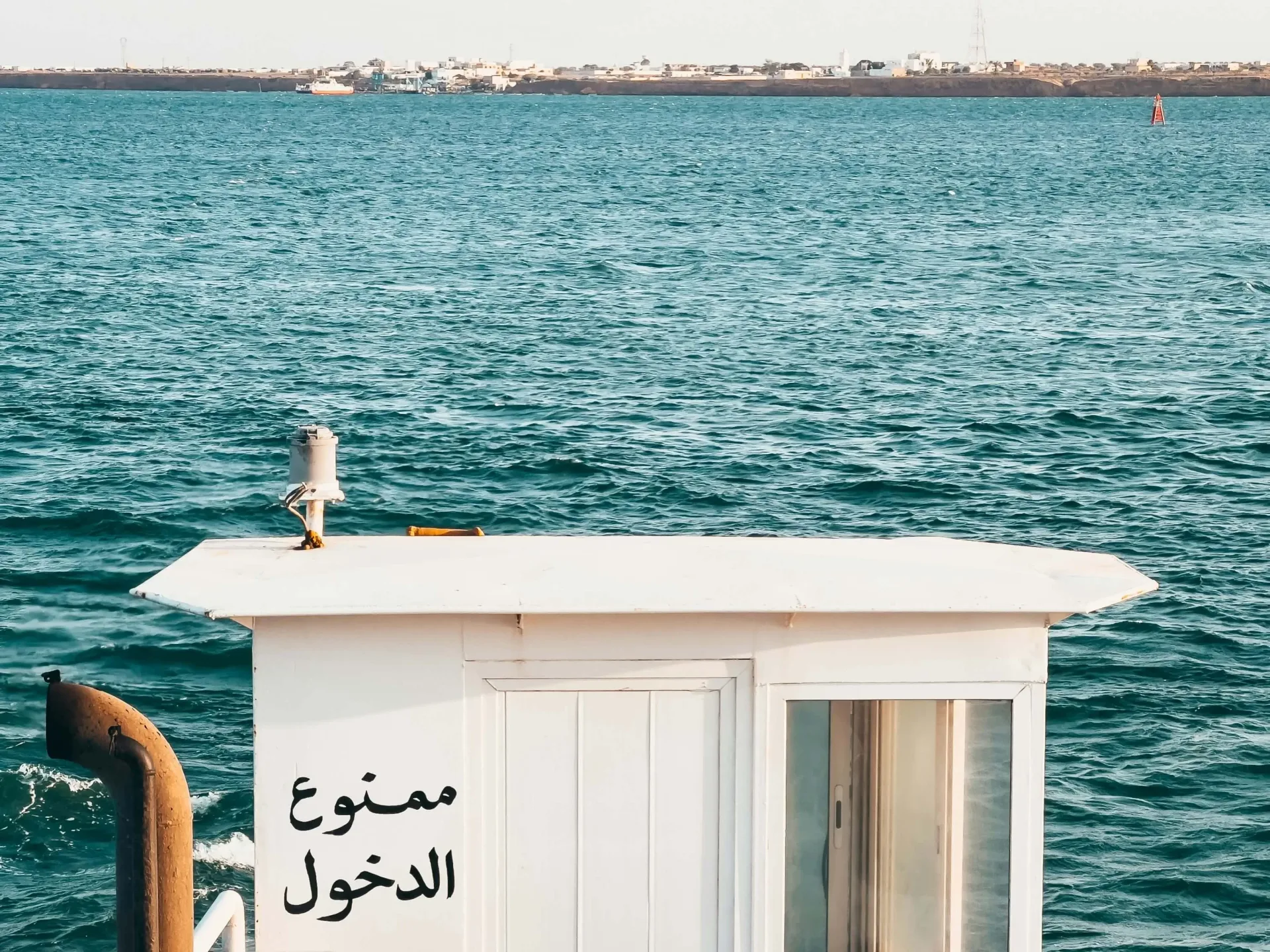Djerba & the South: Island, Berbers & the Desert Edge